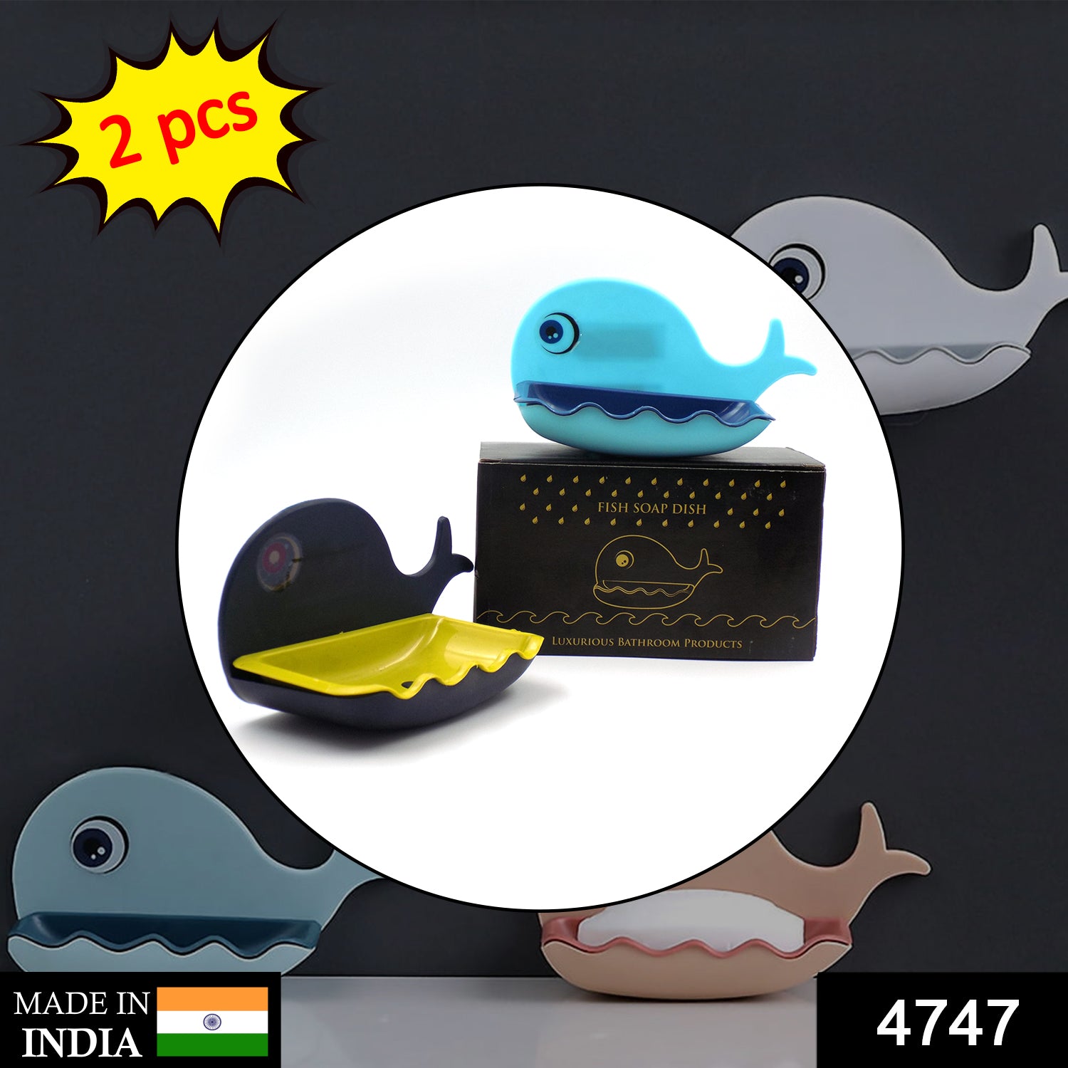 4747 Fish Shape Soap Dish Adhesive Waterproof Wall Mounted Bar Soap Dish Holder  (Pack Of 2pc) 4747 Fish Shape Soap Dish Adhesive Waterproof Wall Mounted Bar Soap Dish Holder  (Pack Of 2pc)